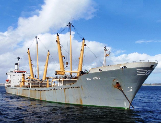 Seanav / shipspotting.com