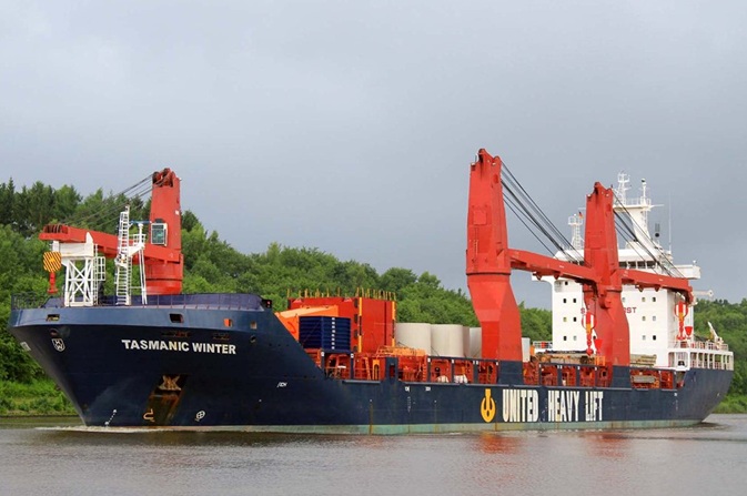 Juergen Braeker / shipspotting.com