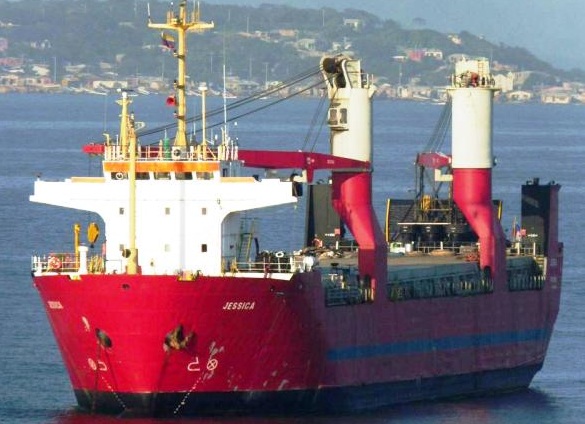 Stefan Niederer / shipspotting.com