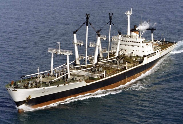 Navíos Mercantes Brasileiros