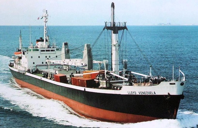 Navíos Mercantes Brasileiros