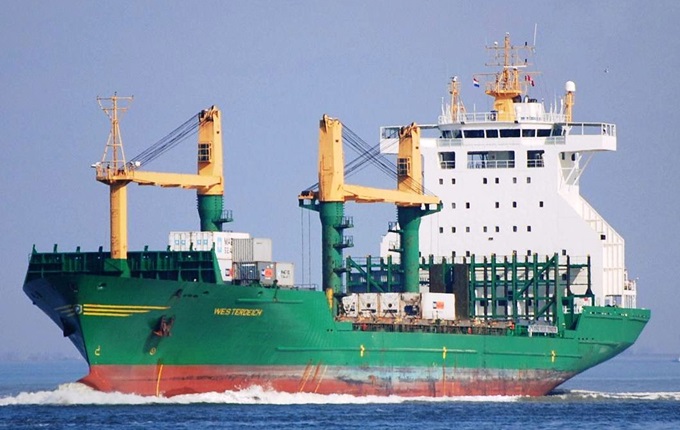 Richard Wisse / shipspotting.com