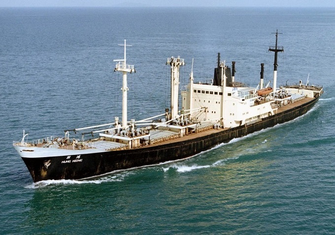 © Navíos Mercantes Brasileiros