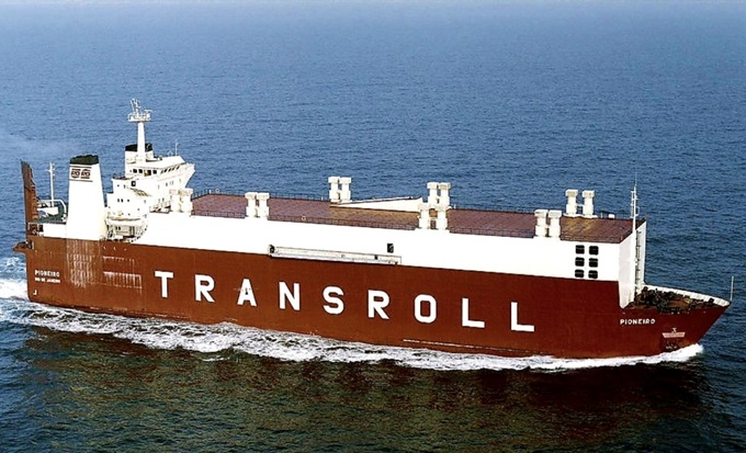 Navíos Mercantes Brasileiros