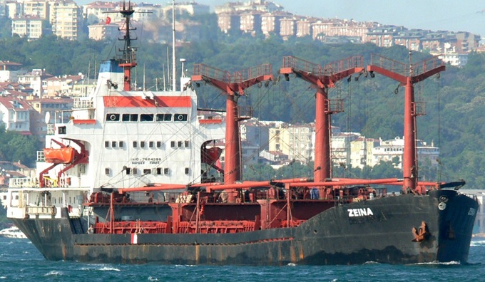 Wil Weijters / shipspotting.com