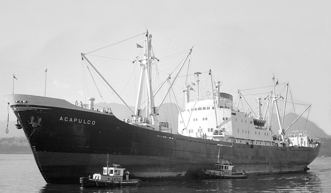 Walter E. Frost / City of Vancouver Archives