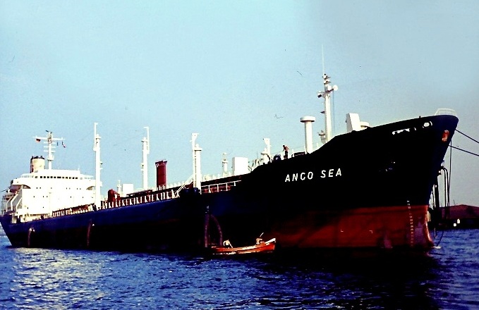 Andreas Hoppe / shipspotting.com