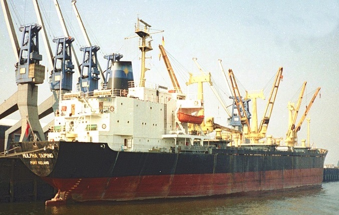 Minthi / shipspotting.com