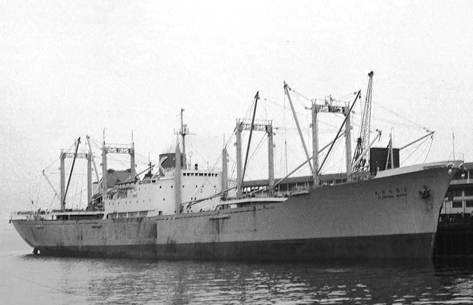 Walter E. Frost / City of Vancouver Archives