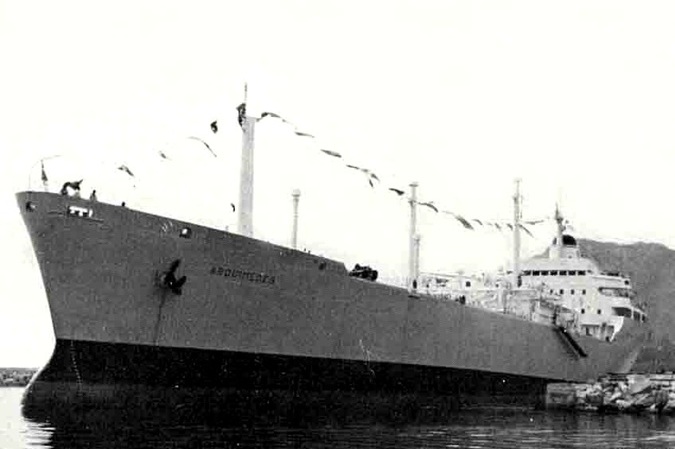 Revista Técnica de la Asociación de Ingenieros Navales