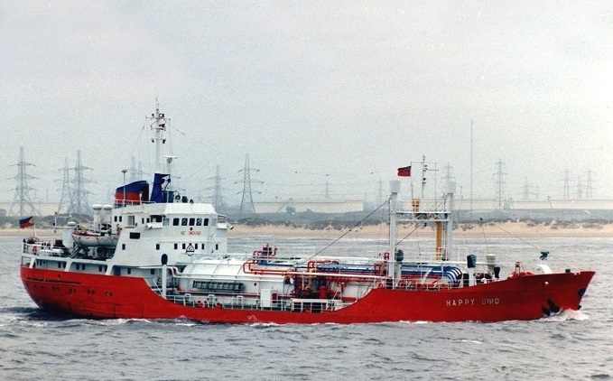 Patrick Hill / shipspotting.com