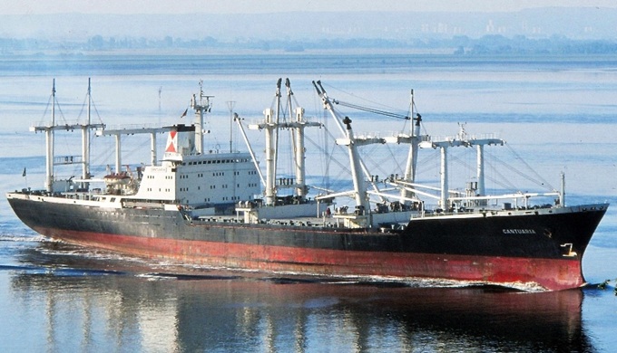 Andreas Hope / shipspotting.com