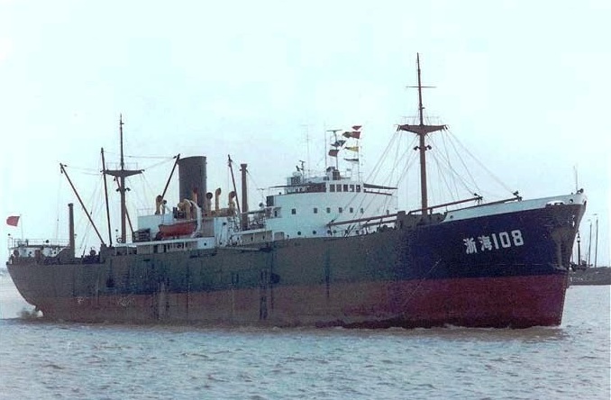 Marcin / shipspotting.com