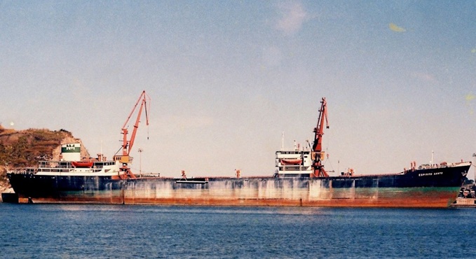 Edson de Lima Lucas – Capitán Carlos Dufriche / shipspotting.com