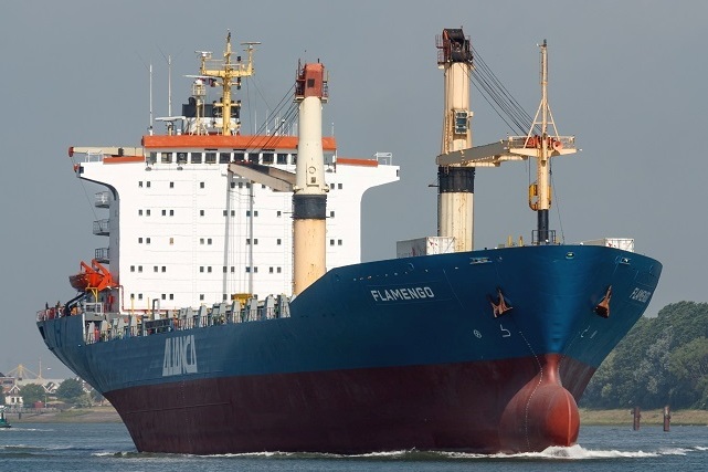 Hans Sveldt / shipspotting.com