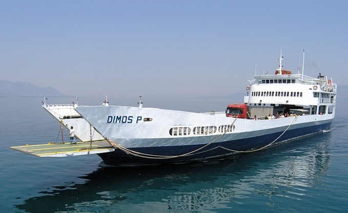 Aestam / shipspotting.com