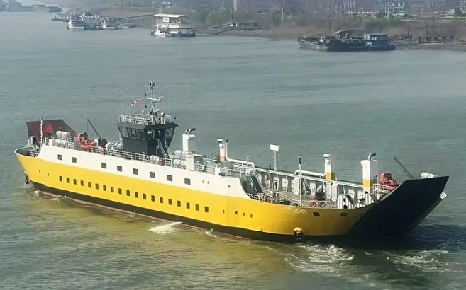 Gustavo Mansilla / MarineTraffic.com