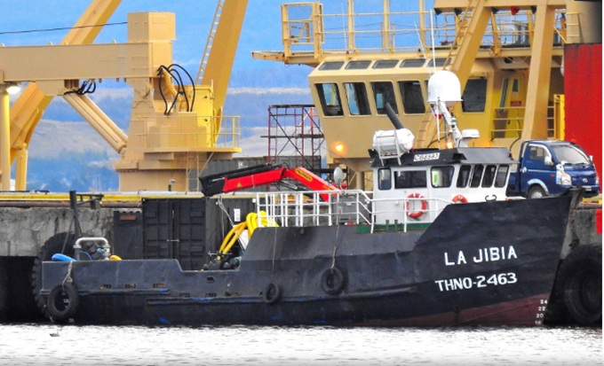 Daniel Antúnez / shipspotting.com