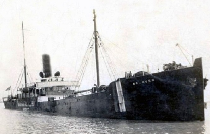 SIU / skipshistorie.net