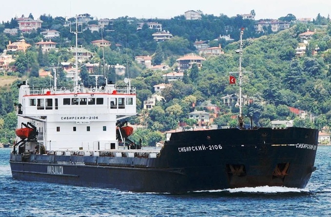 Ilhan Kerman / shipspotting.com