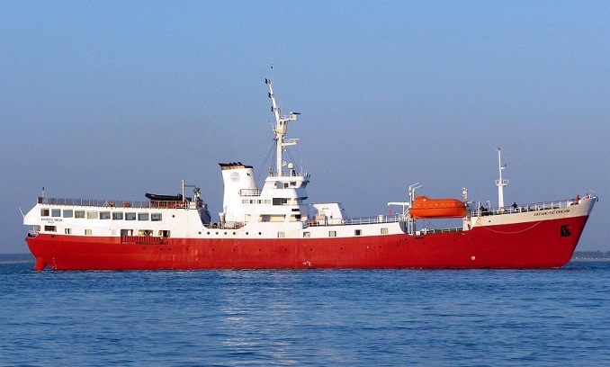 Scheldt Pictures / marineTraffic.com