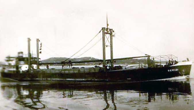 Navíos Mercantes Brasileiros