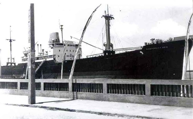 Navíos Mercantes Brasileiros