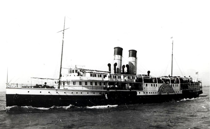 Archivo General de la Nación Dpto. Doc. Fotográficos. Buenos Aires. Argentina