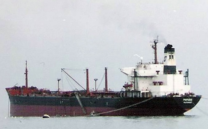 Osvaldo Morales Cáceres / shipspotting.com