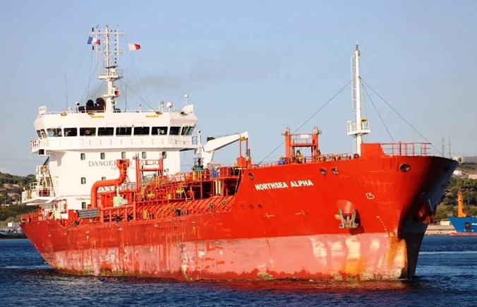 Shipspotter Stahl / MarineTraffic.com