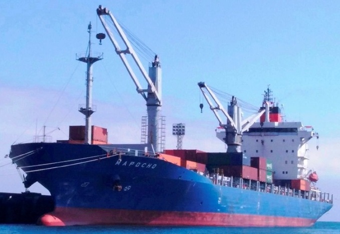 Christian Jorquera / MarineTraffic.com