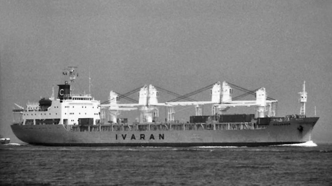 Ambrose Greenway Collection