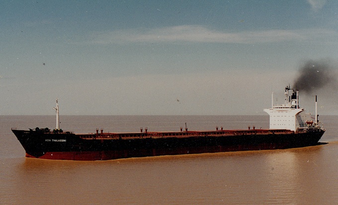 DDGHANSA / ship spotting.com