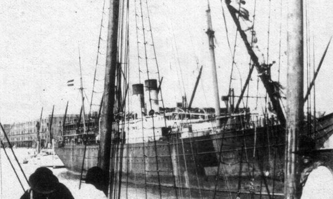 Archivo General de la Nación Dpto. Doc. Fotográficos. Buenos Aires. Argentina