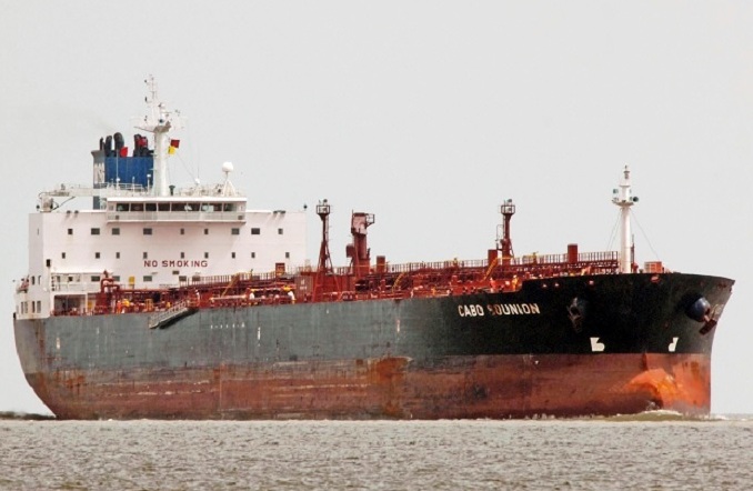 Martin Klingsick / shipspotting.com