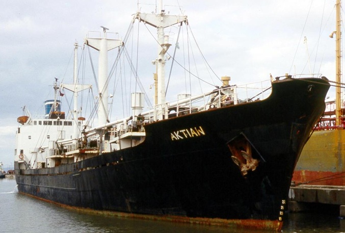 Chris Howell / shipspotting.com