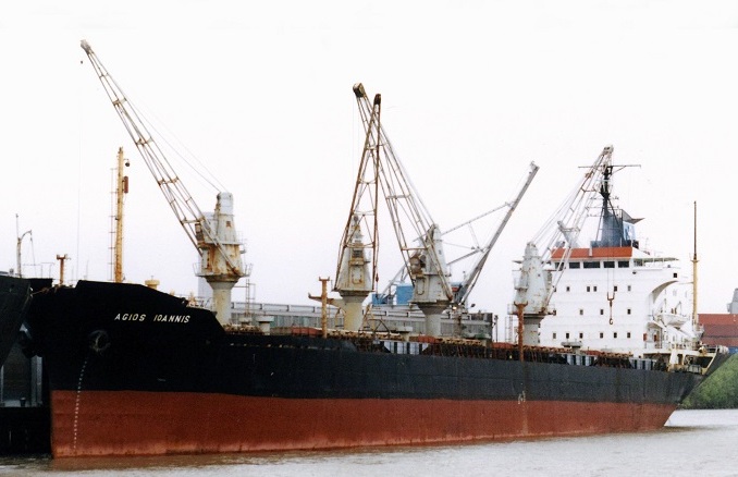 Fred Miller II / shipspotting.com