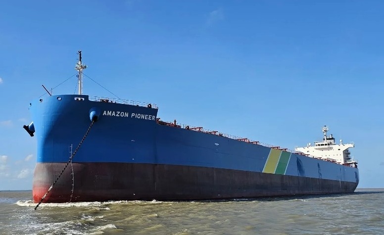 Hadson Magalhaes / MarineTraffic.com