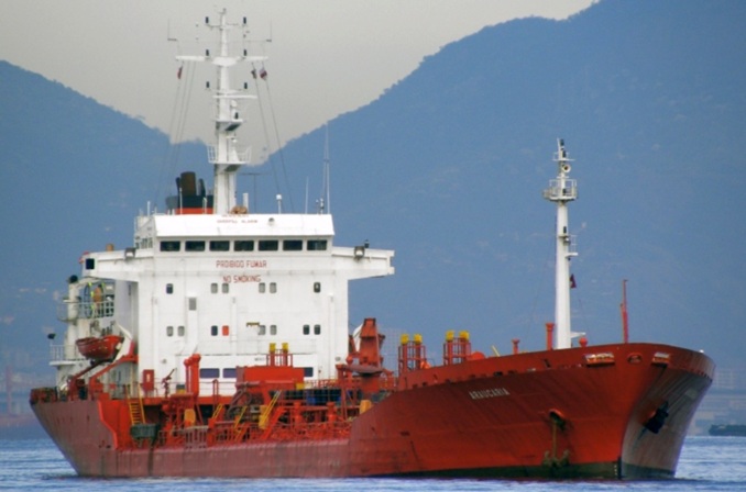 Edson de Lima Lucas / shipspotting.com