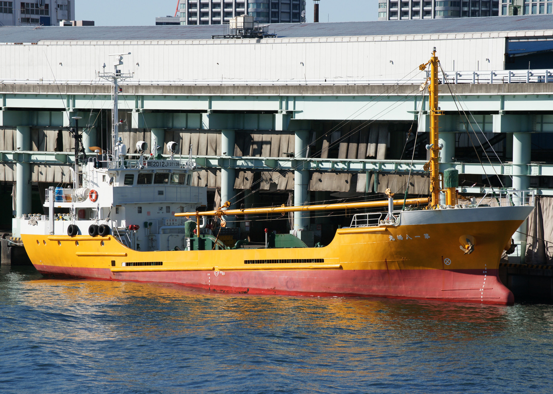 Watanabe Numata / shipspotting.com