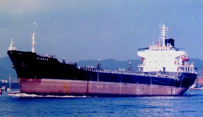 Edson de Lima Lucas / shipspotting.com