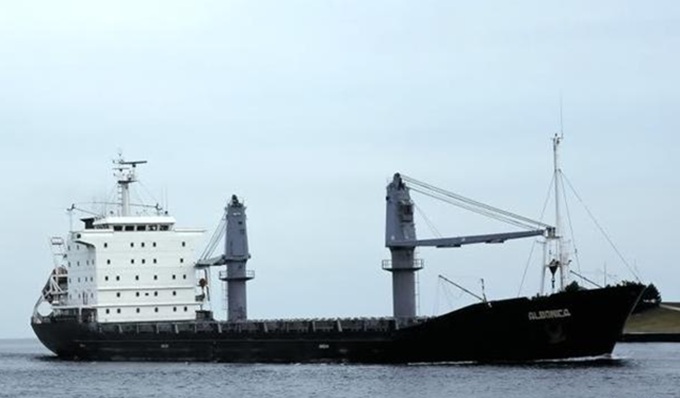 Fred Miller / shipspotting.com