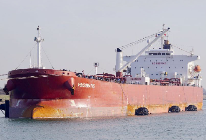 bvdm / shipspotting.com