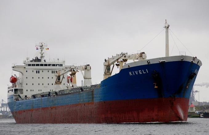 Marcel & Ruud Koster / shipspotting.com