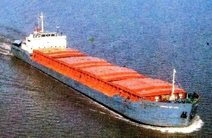 Navíos Mercantes Brasileiros