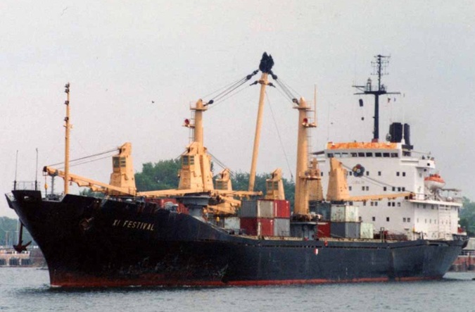 Joerg Seyler / shipspotting.com