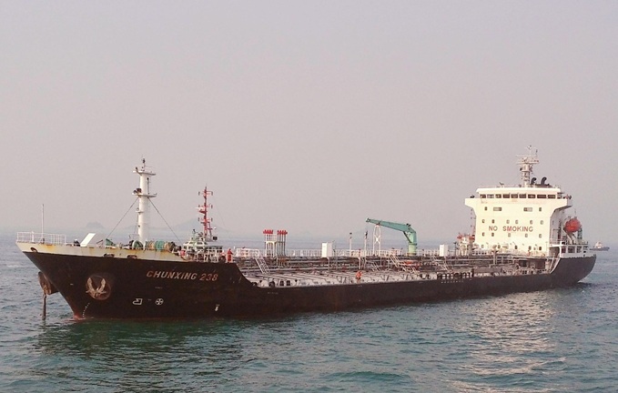 Albert Yu / MarineTraffic.com