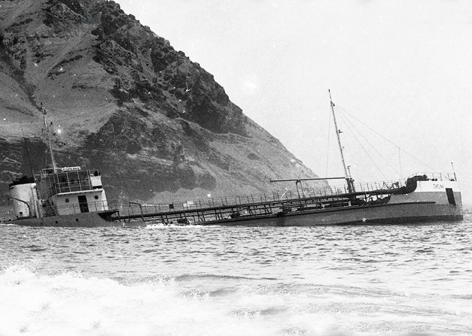 Dave Wright / navsource.org