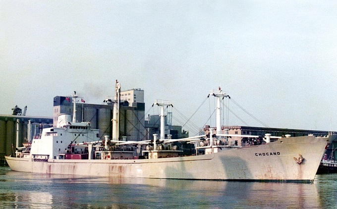 Paul T / shipspotting.com