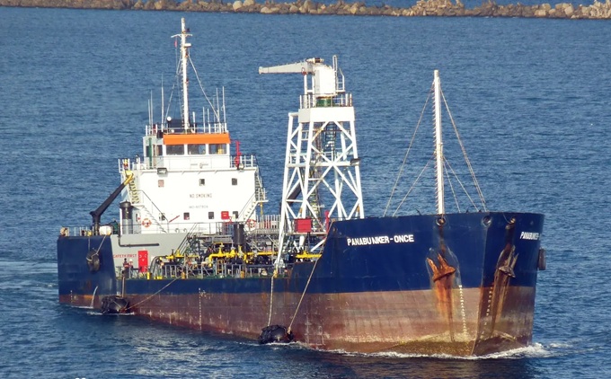 Michael R. Thom / MarineTraffic.com